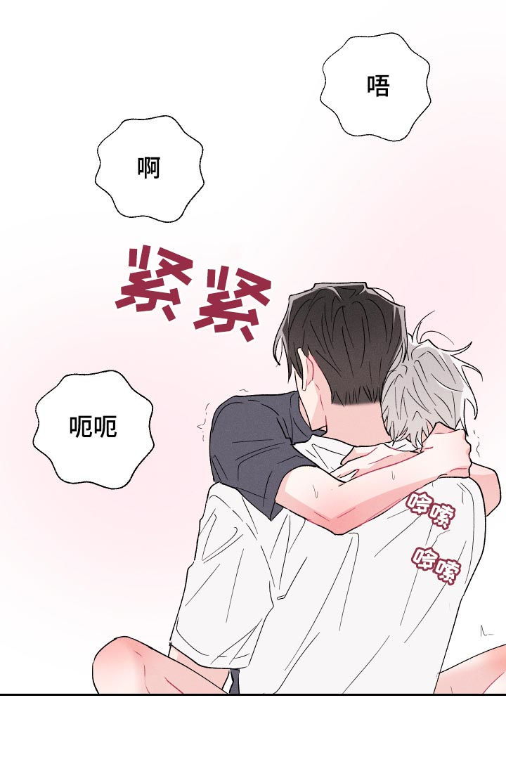 第49章：时间还很多2
