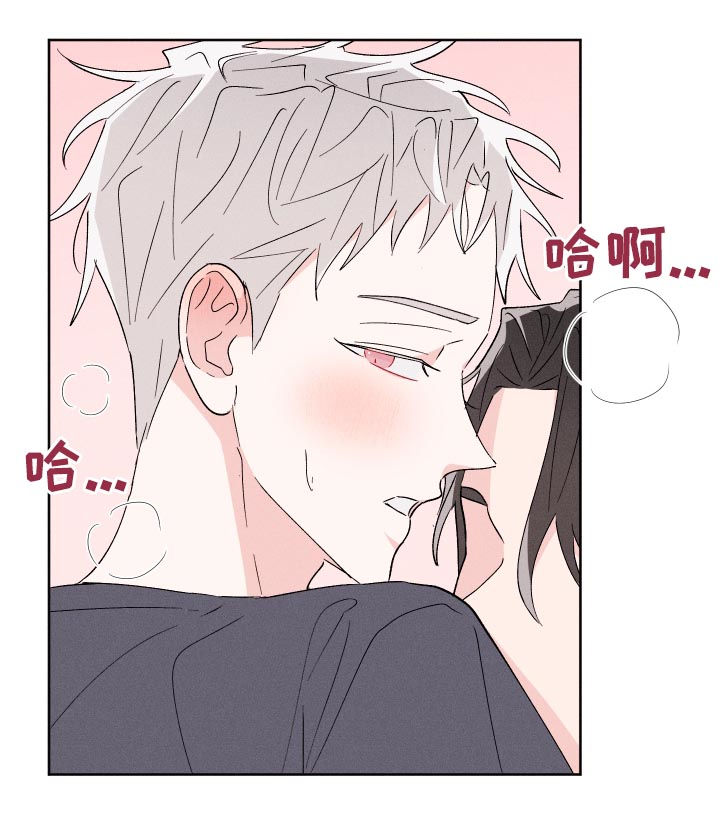 第48章：不够11