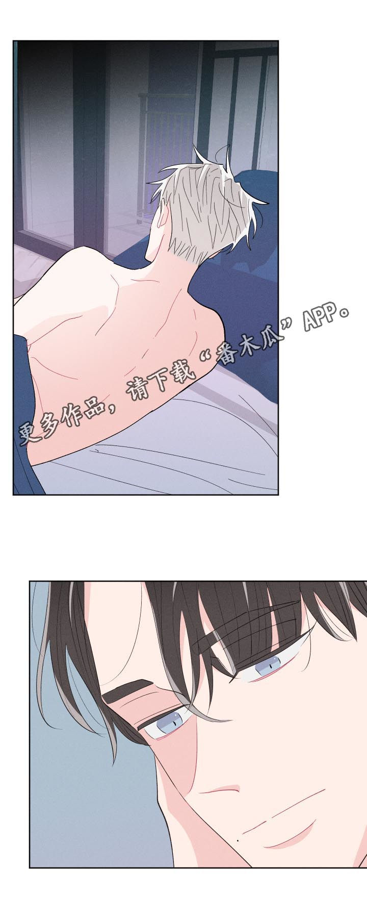 第62章：不要走0