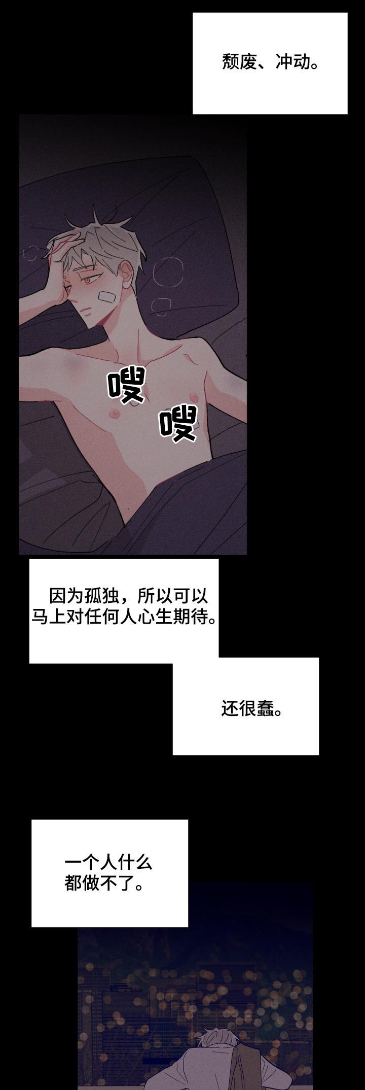 第55章：关系定义13