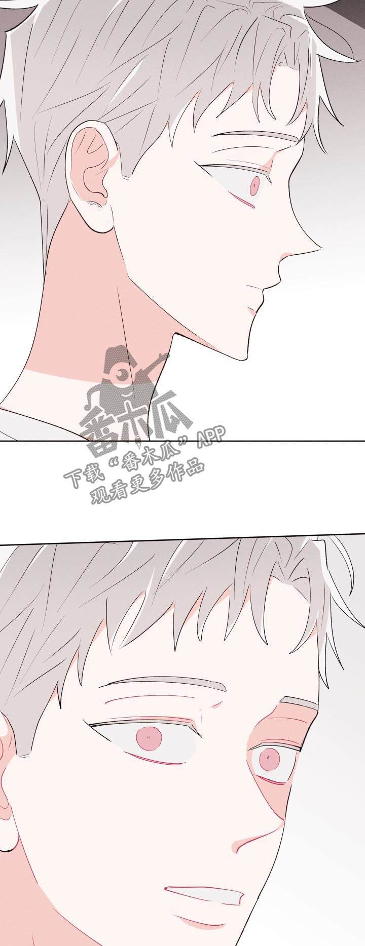第56章：你说什么19