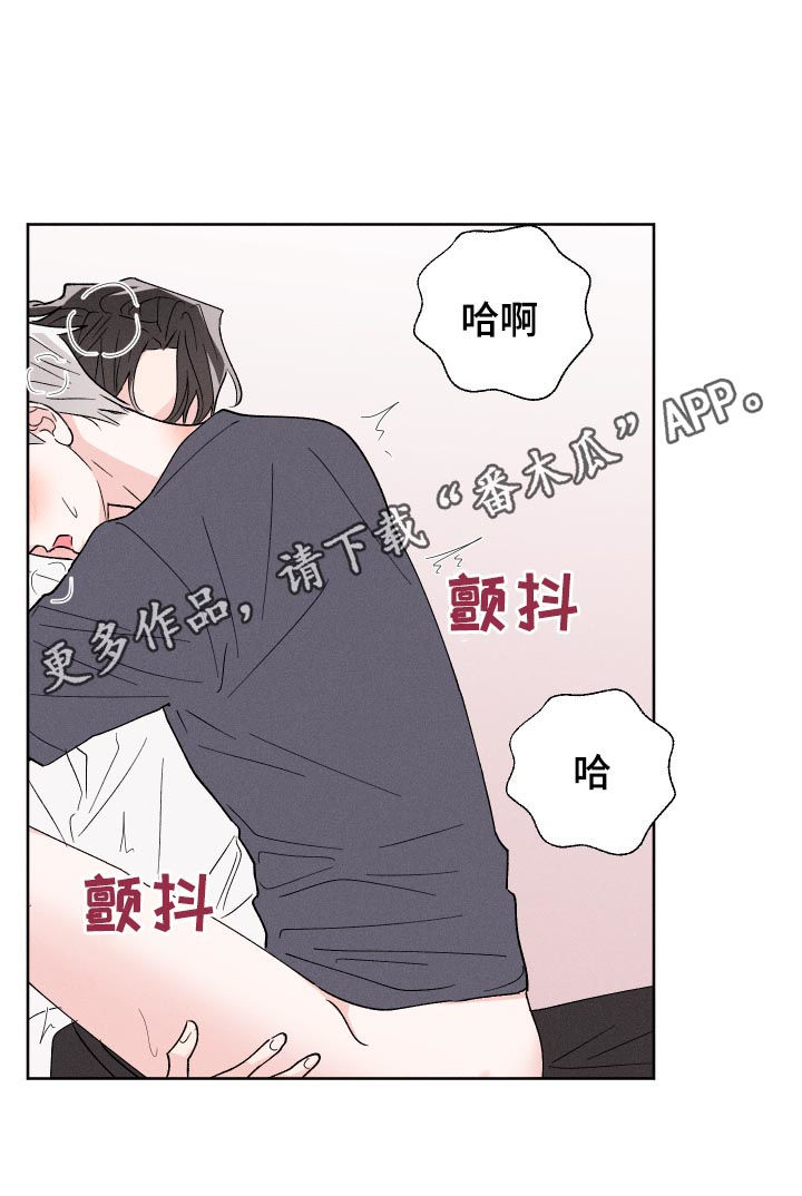 第49章：时间还很多0