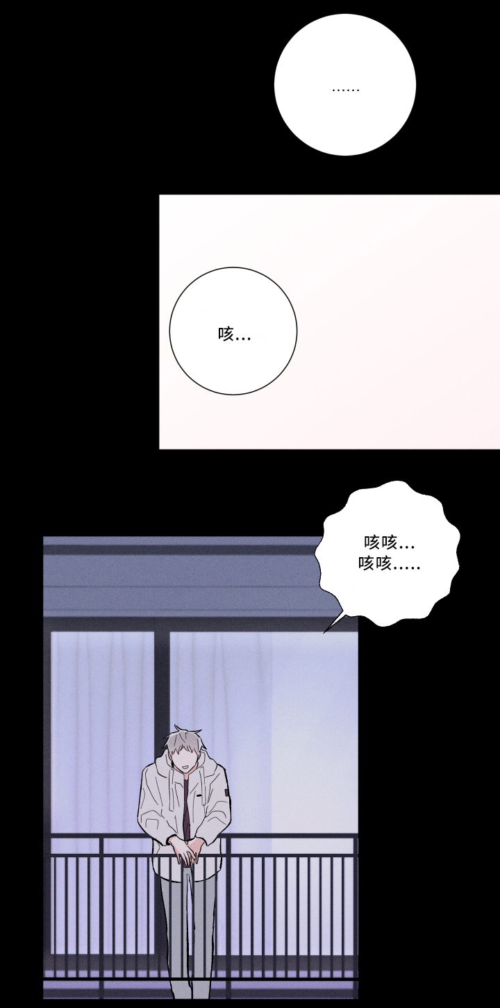 第17章：等着瞧3