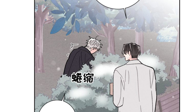 第79章：成真8