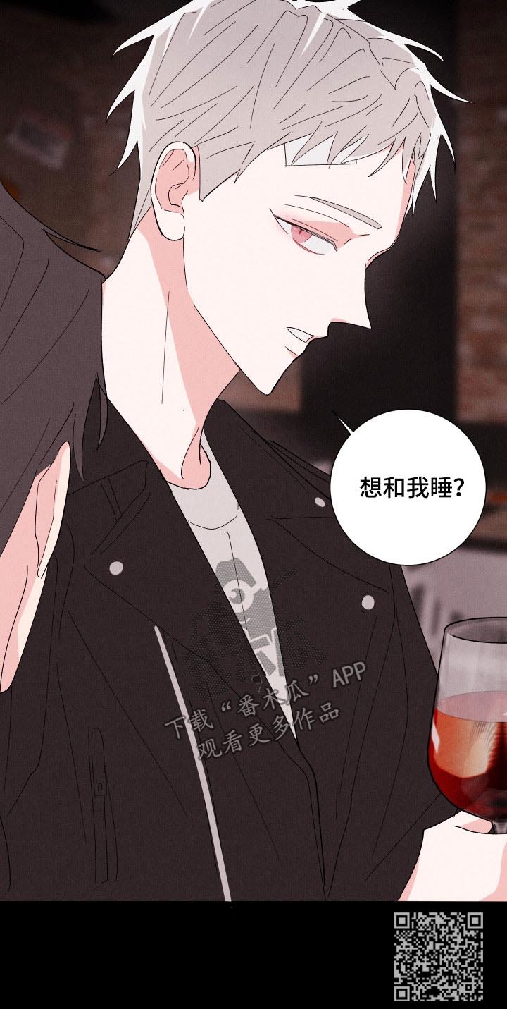 第40章：算计12