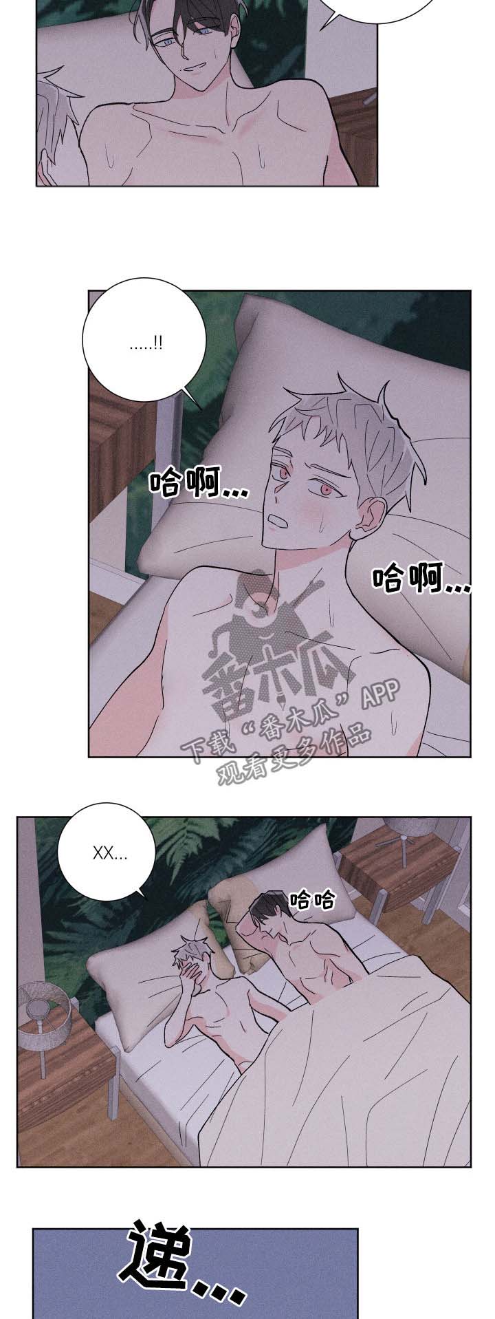 第22章：为什么1