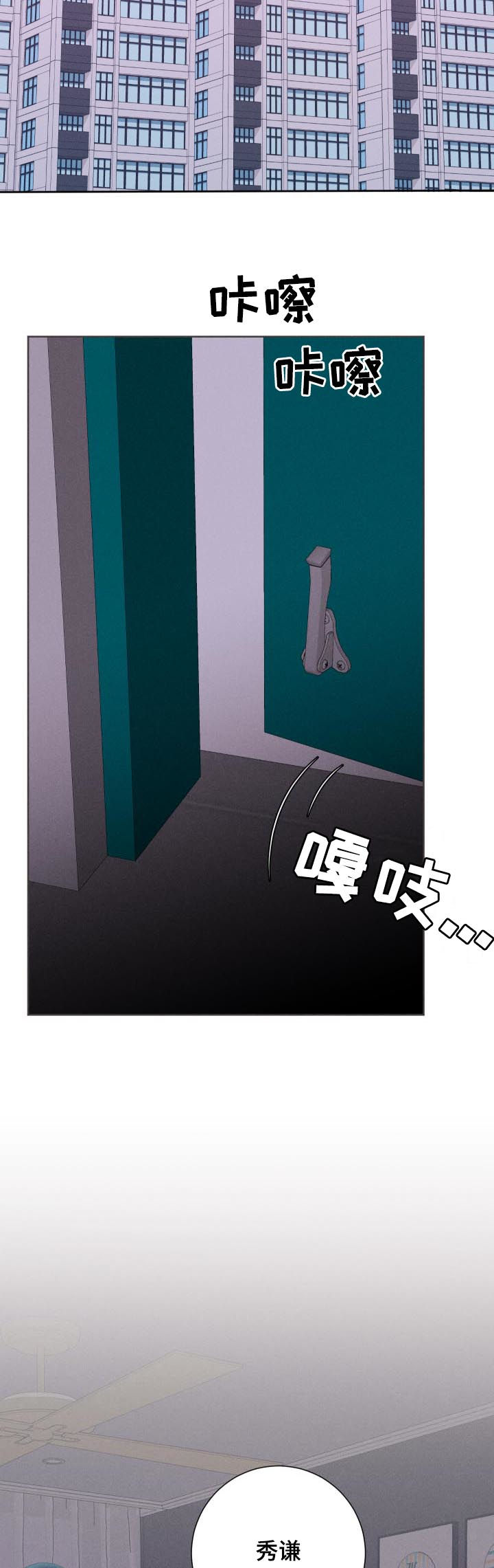第58章：约见15