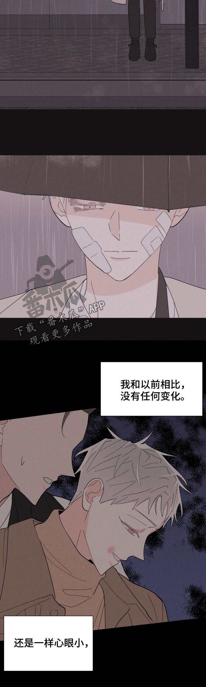 第55章：关系定义12
