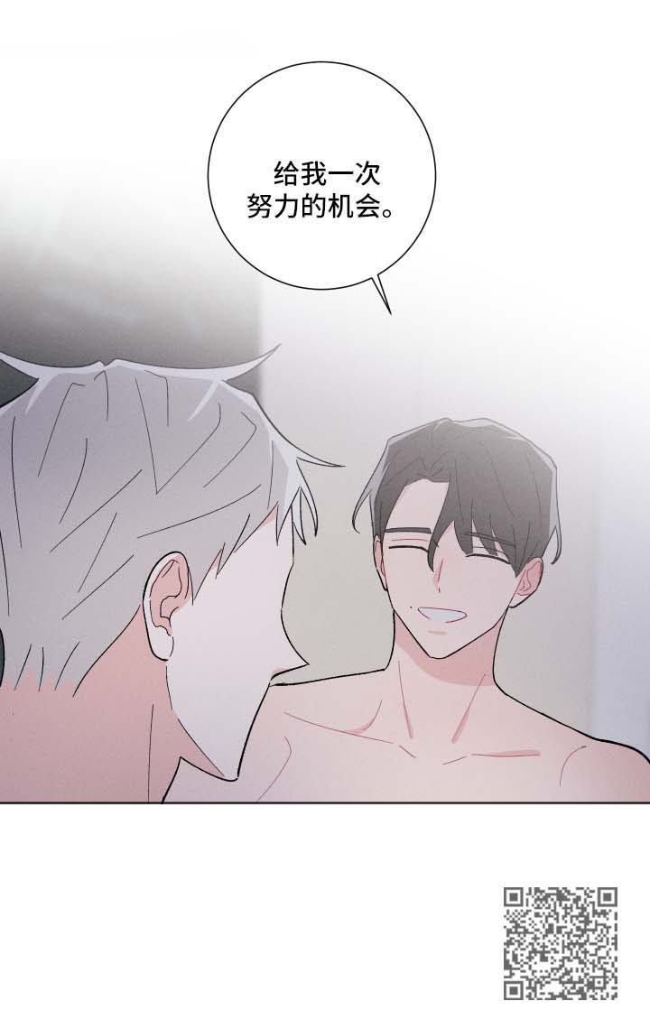 第32章：开门见山8