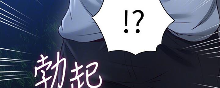 第115话33