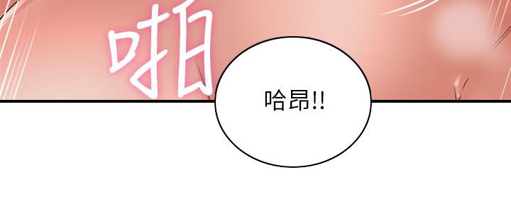 第127话143