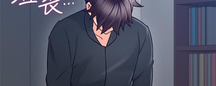 第120话58