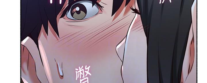 第117话25