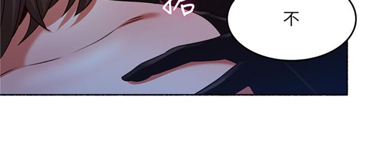 第116话64