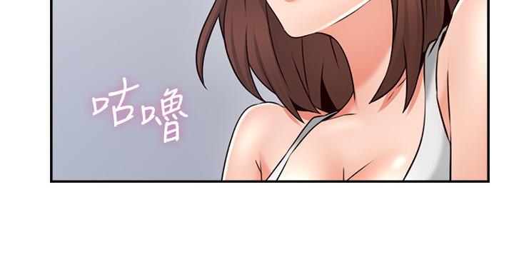 第107话30