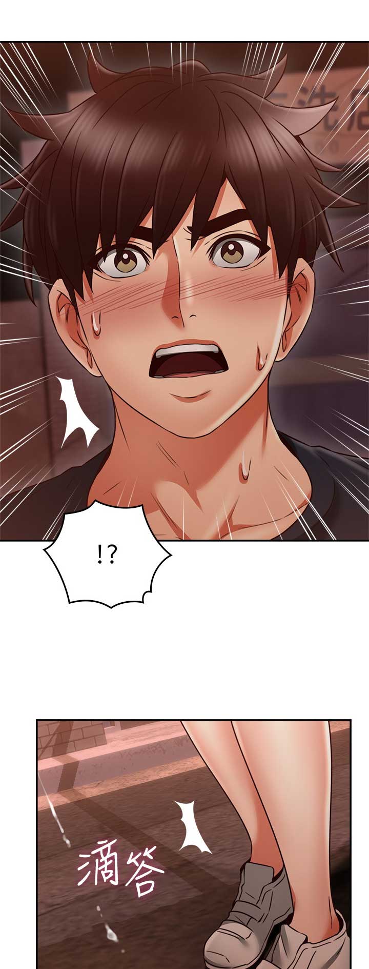 第104话10