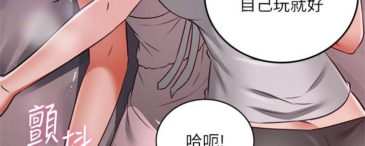 第127话36