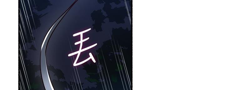 第118话122