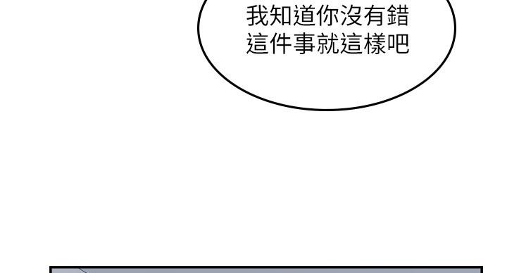 第107话58