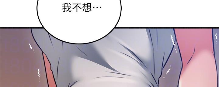 第125话40