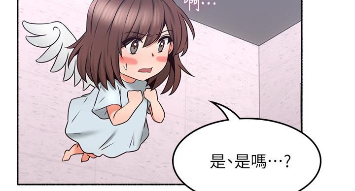 第110话82