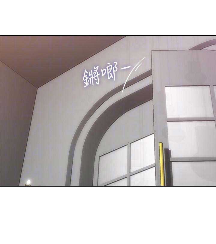 第68话10