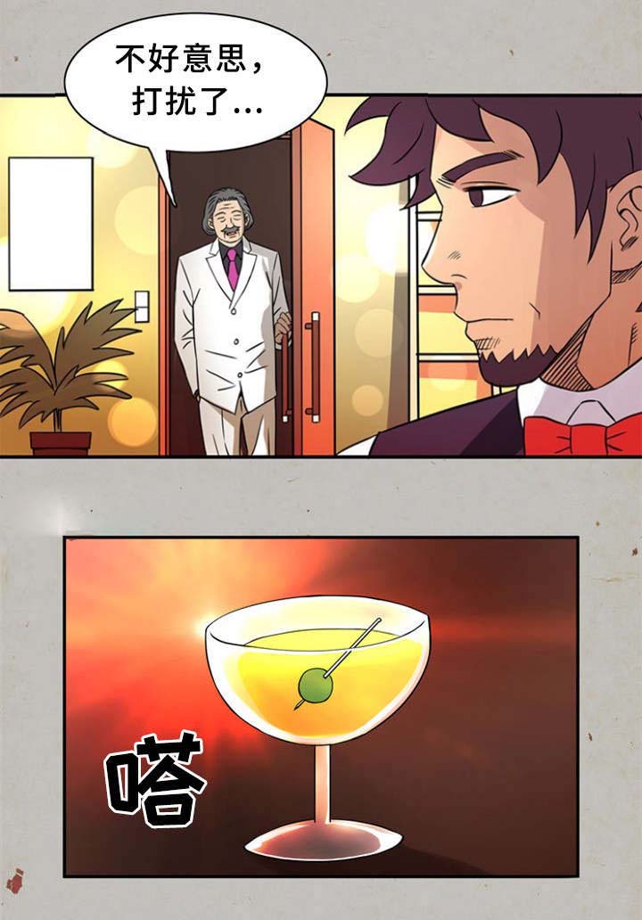 第21话16