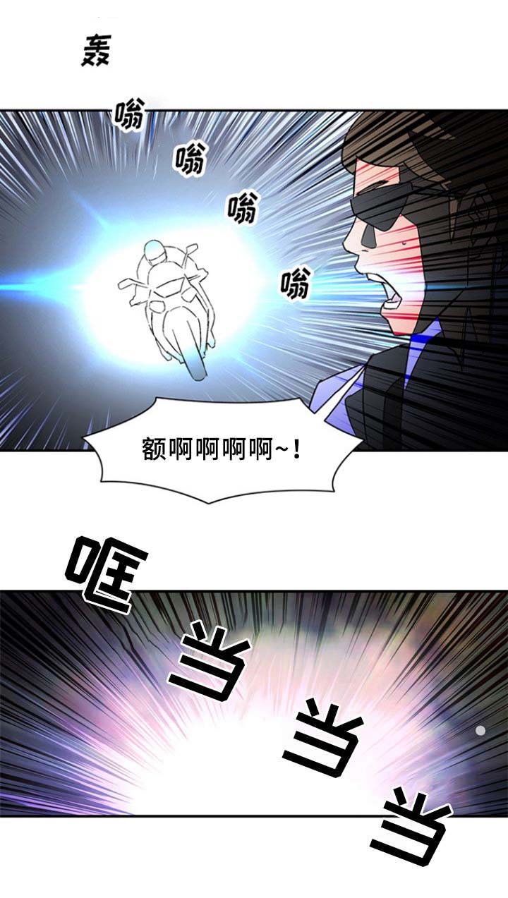 第28话12