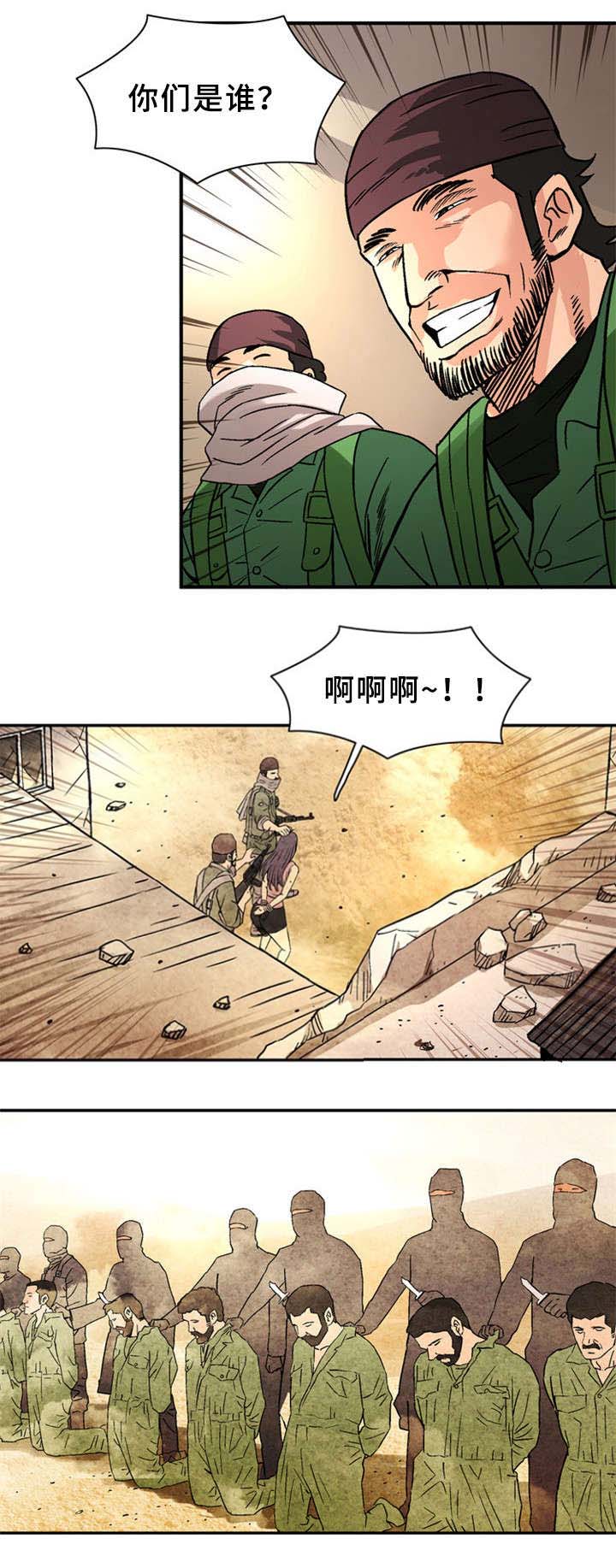 第30话1