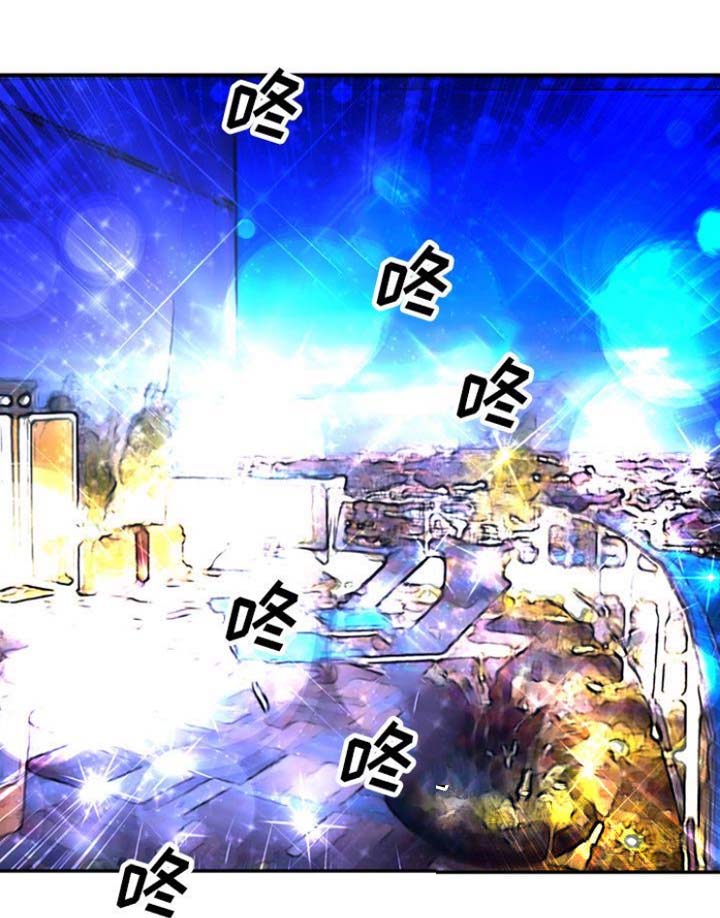 第23话3