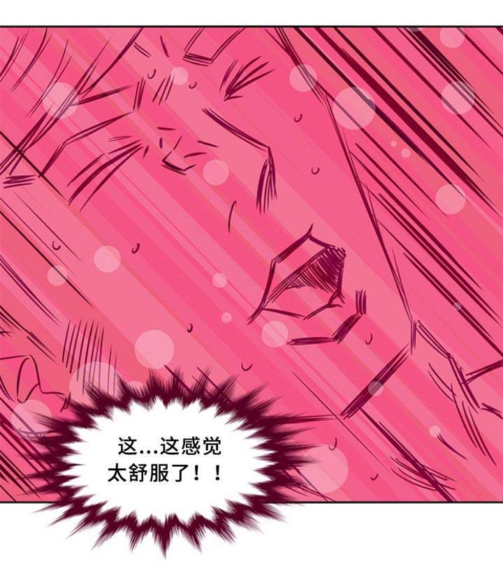 第6话8