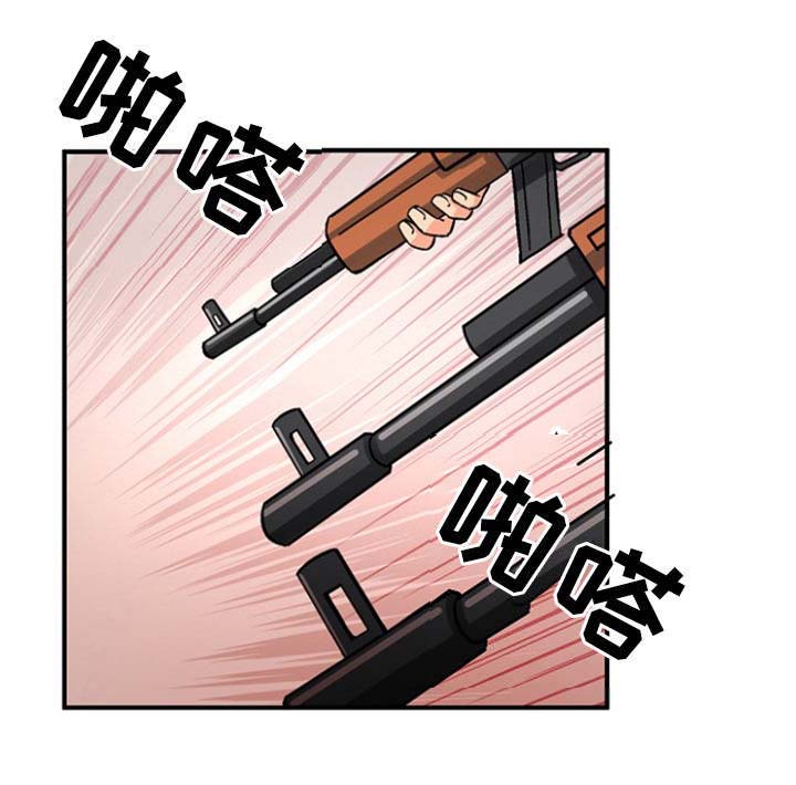 第30话12