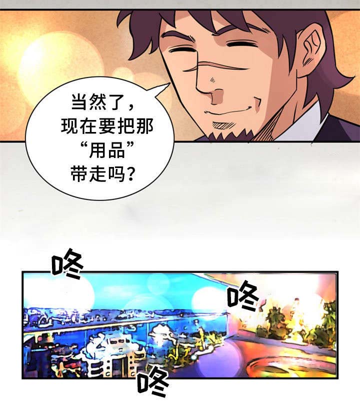 第22话5