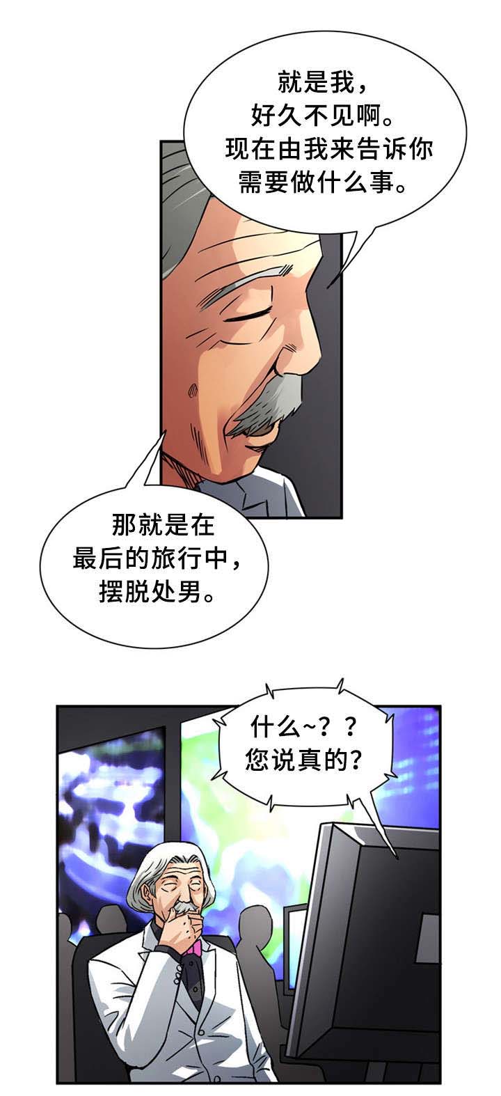 第35话0