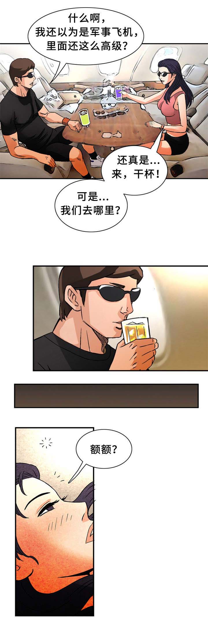 第30话0