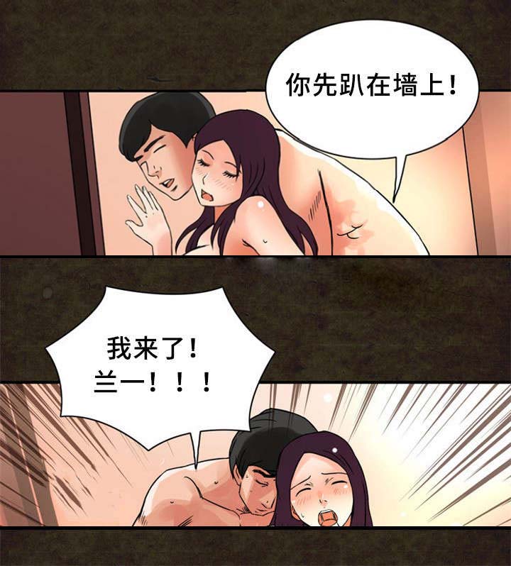 第21话8