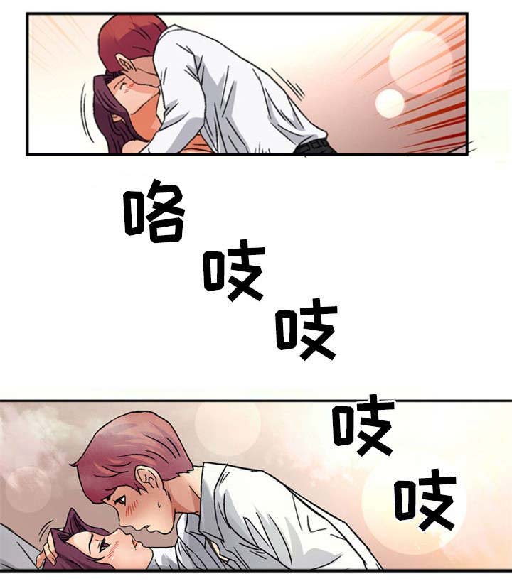 第26话9
