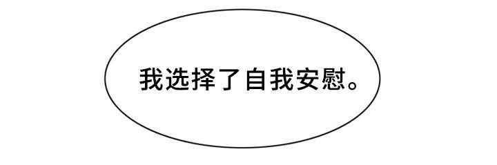 第15话7