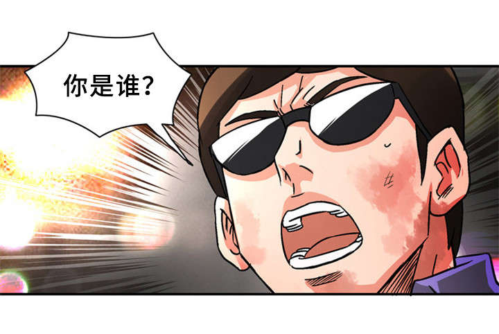 第28话14