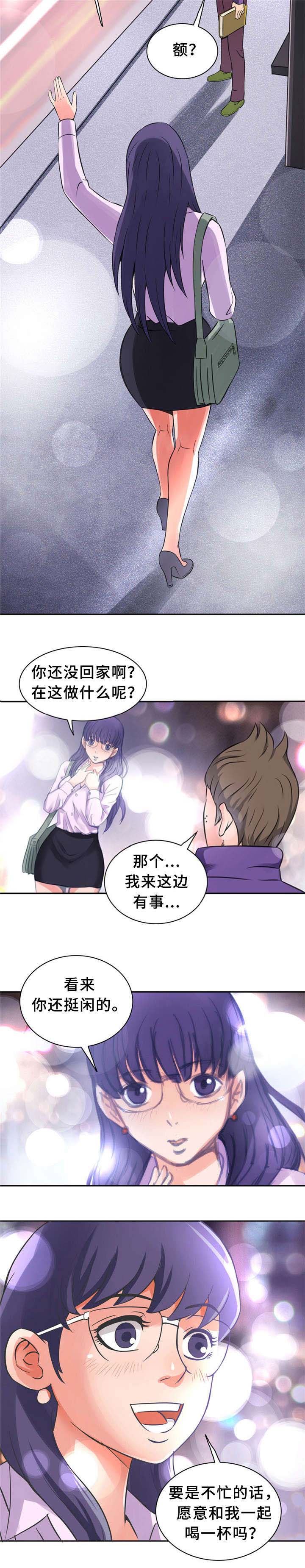 第8话6