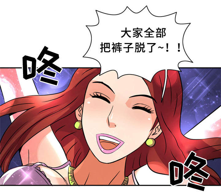 第23话1