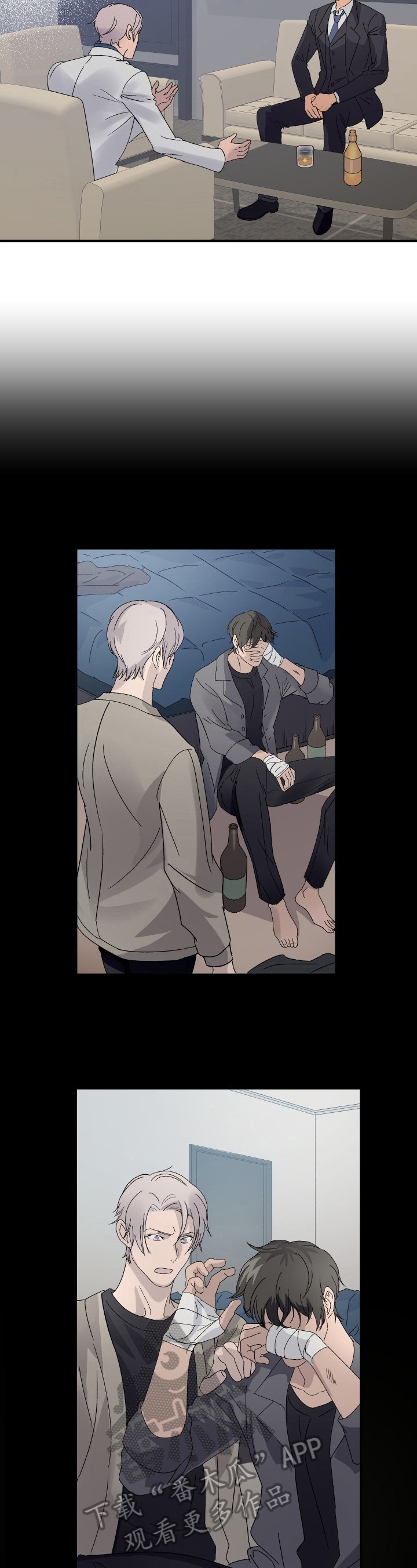 第11章：重要的事1