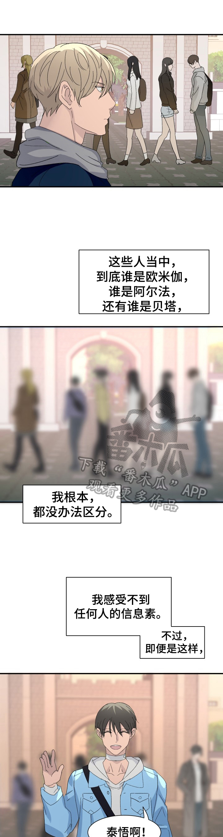 第17章：谋划0