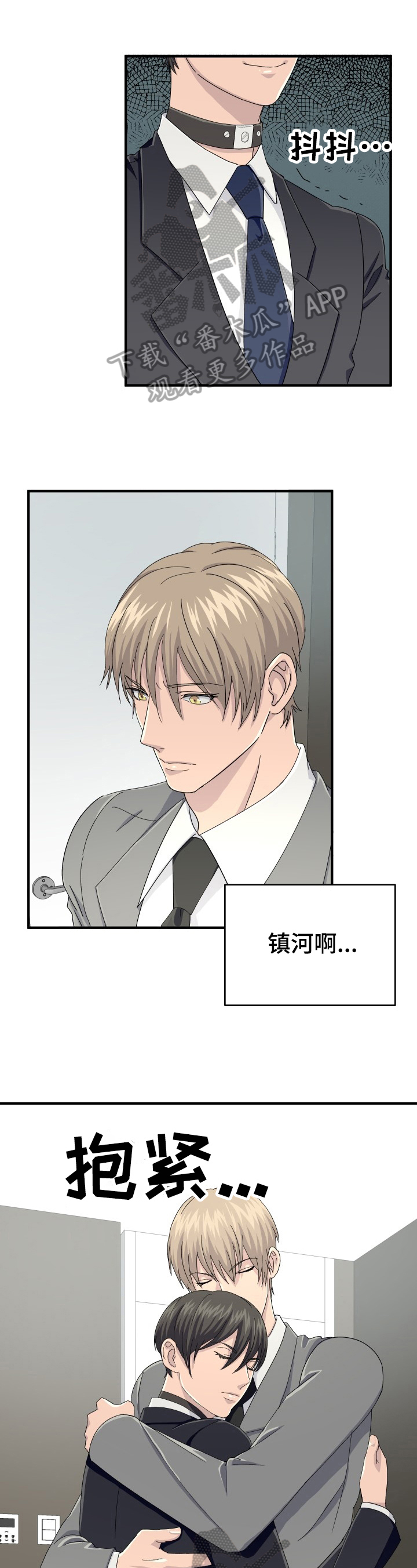 第25章：准备行动0