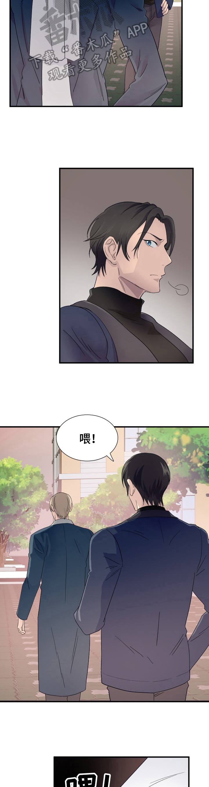 第21章：开始准备2