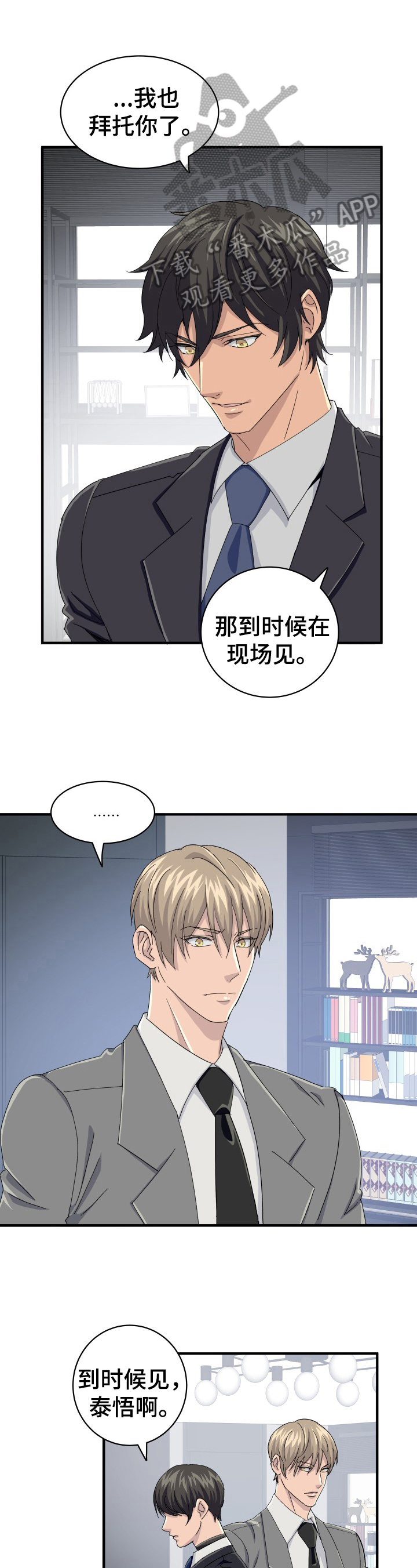 第26章：设计0