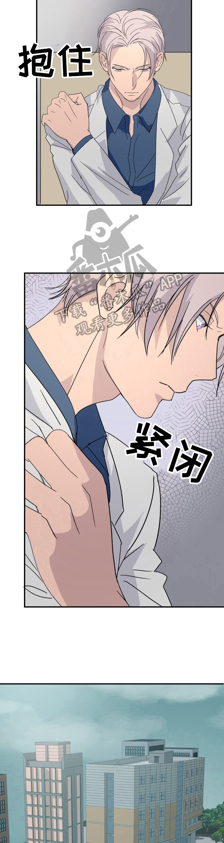 第11章：重要的事5