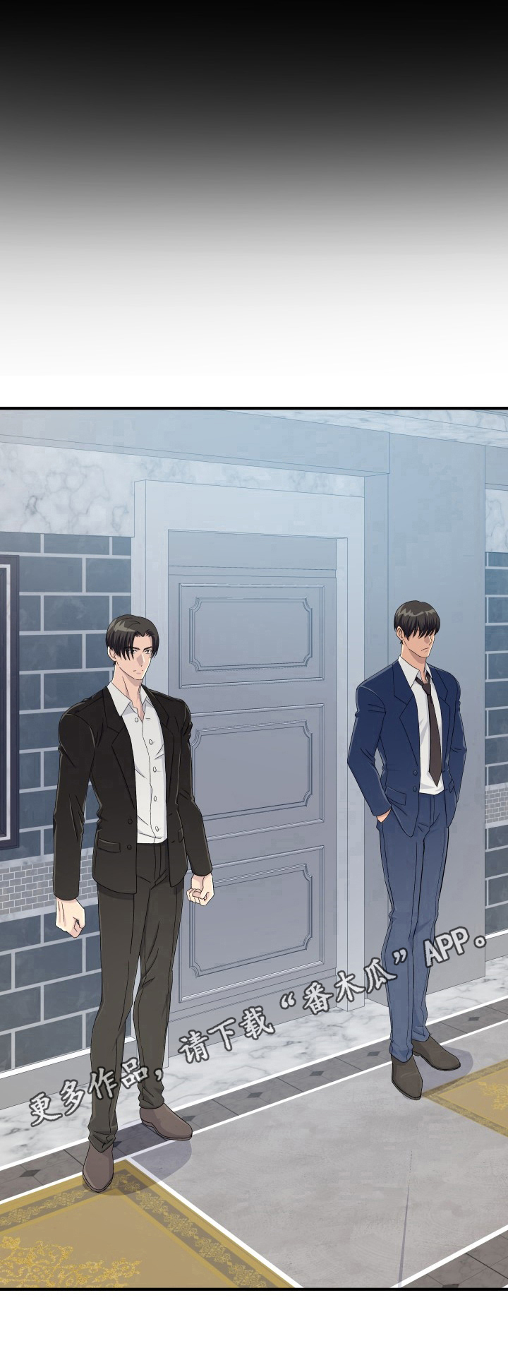 第28章：项圈踪迹8