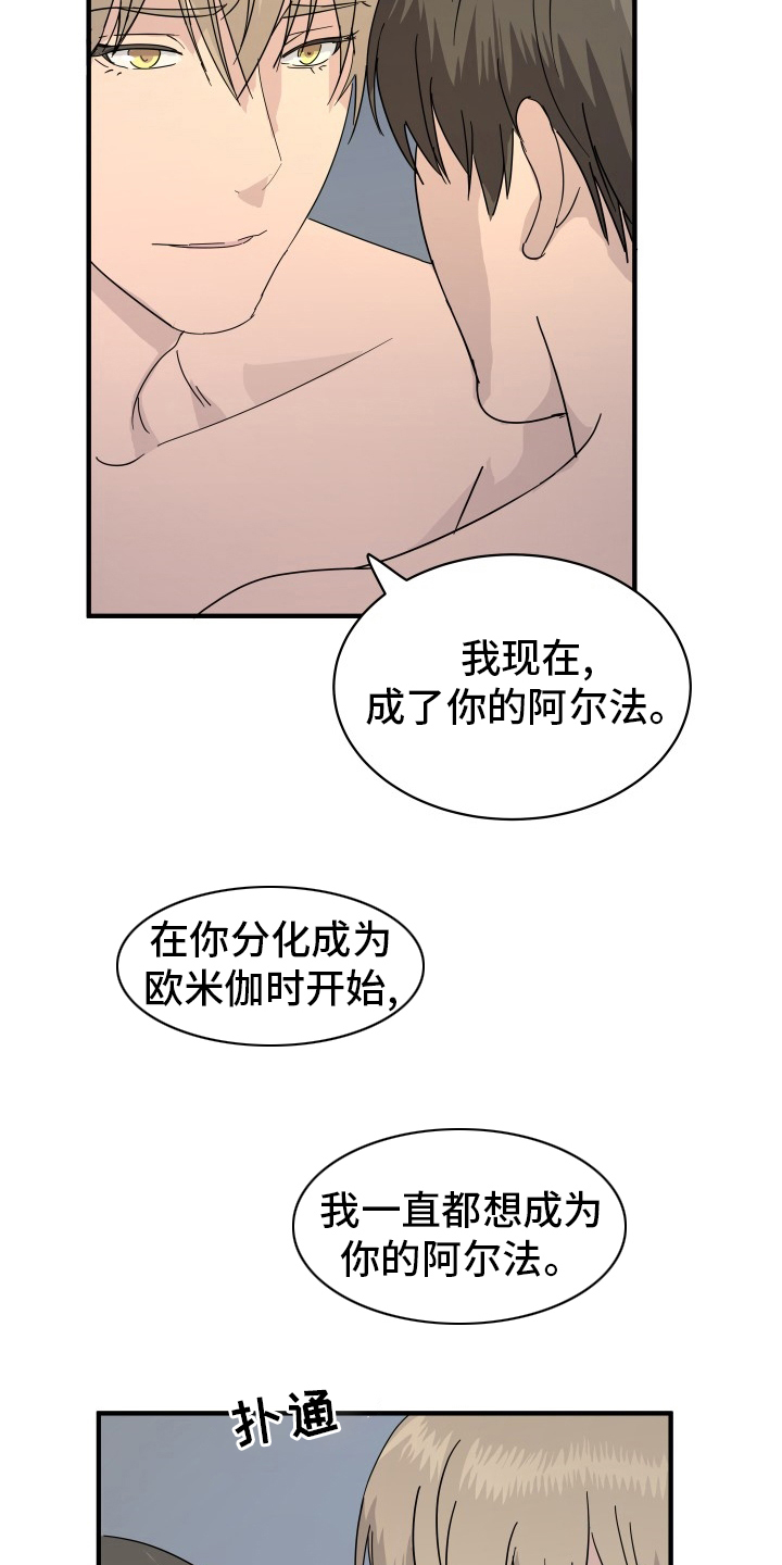 第56章：快乐1