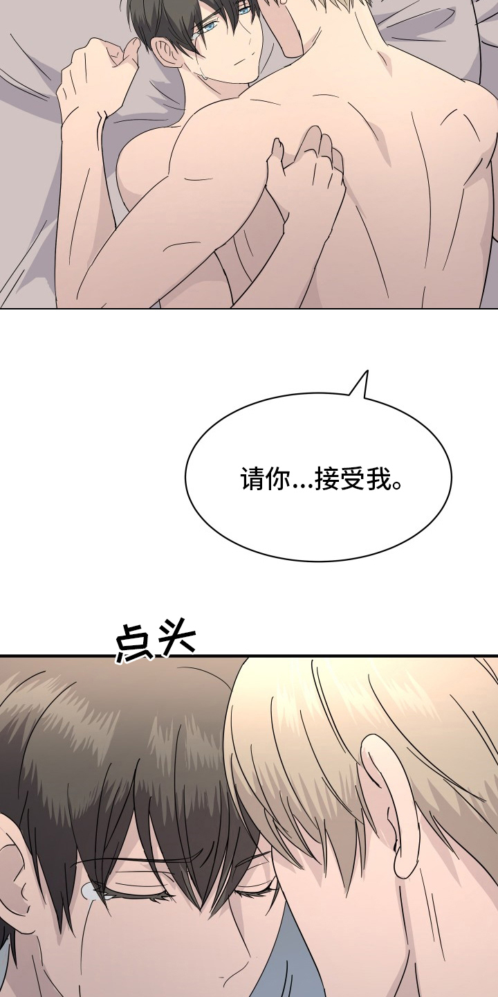 第56章：快乐3